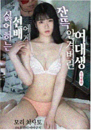 大明风华 电视剧 结局收束看点